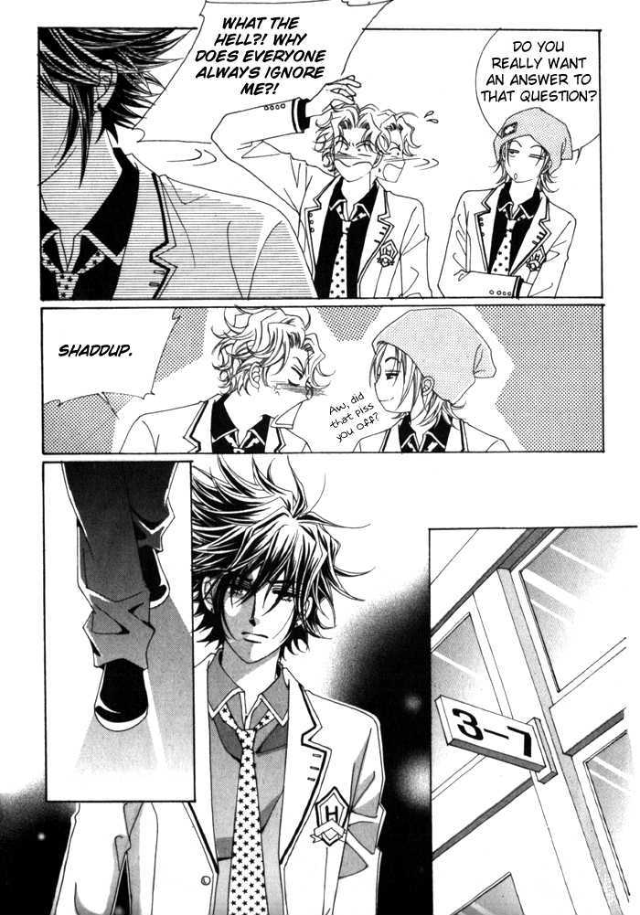 Saesang Bring It On! Chapter 3.1 page 13 - Vol.03 Chapter 1