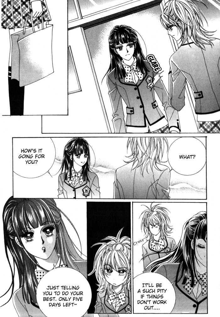 Saesang Bring It On! Chapter 3.1 page 14 - Vol.03 Chapter 1