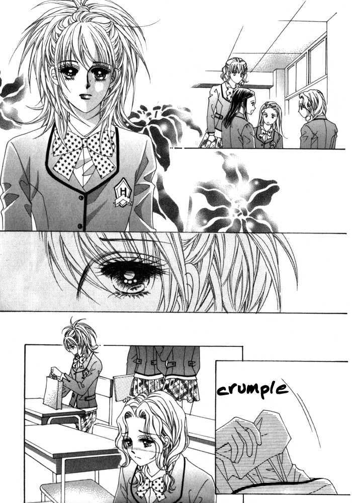 Saesang Bring It On! Chapter 3.1 page 15 - Vol.03 Chapter 1