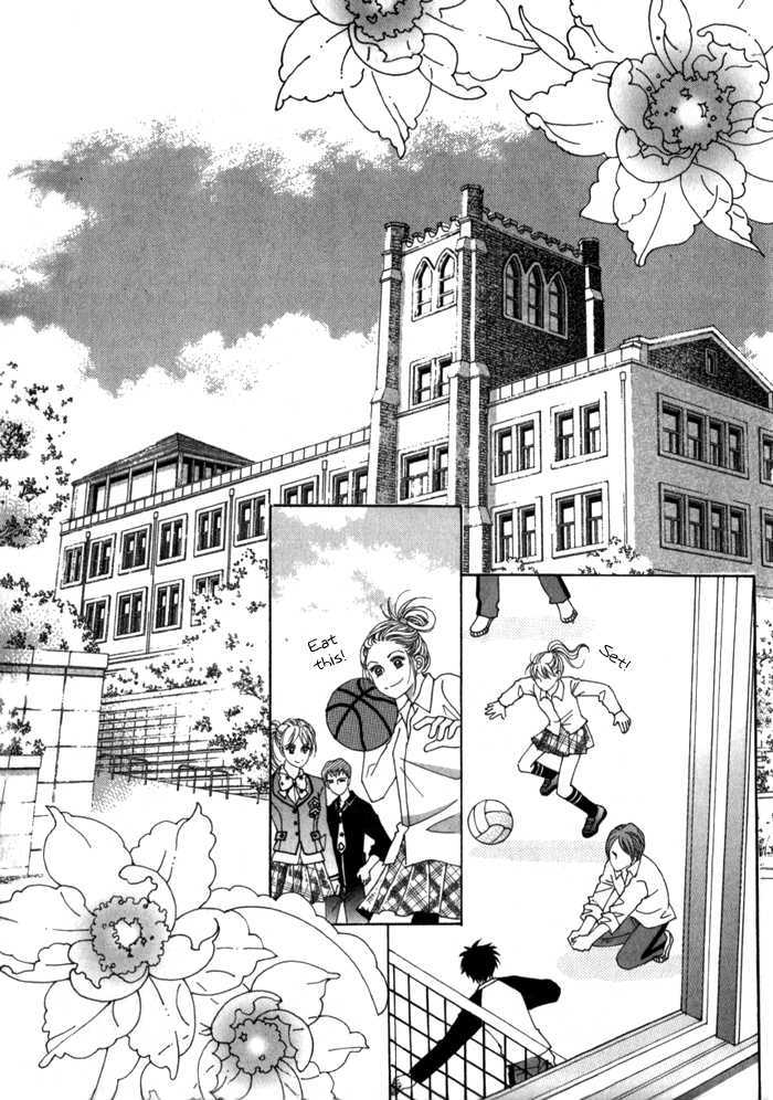 Saesang Bring It On! Chapter 3.1 page 5 - Vol.03 Chapter 1