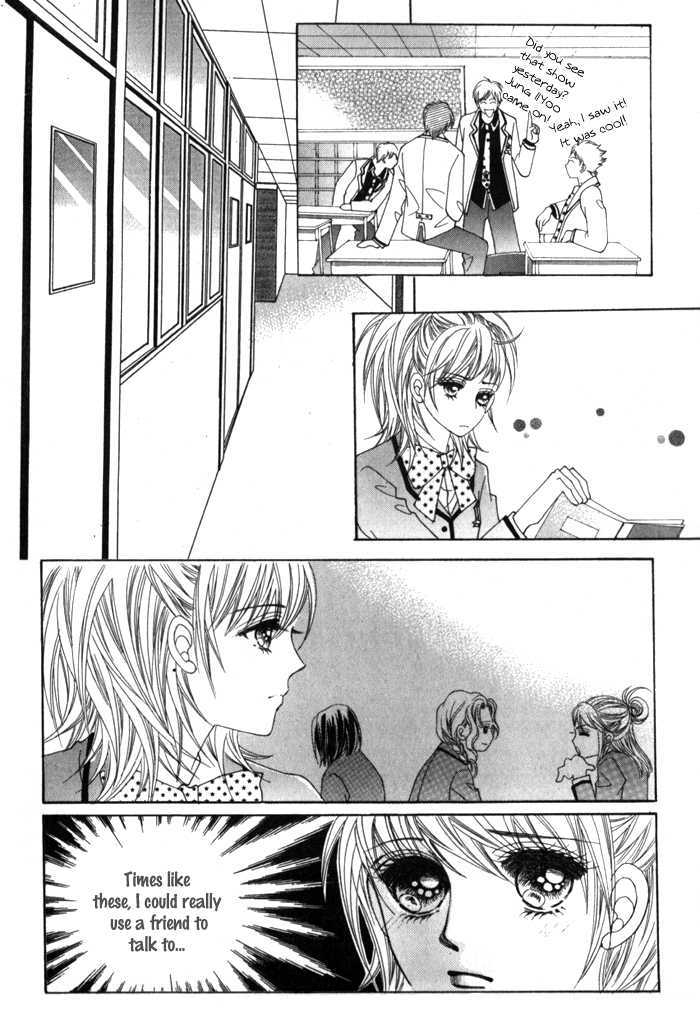 Saesang Bring It On! Chapter 3.2 page 13 - Vol.03 Chapter 2