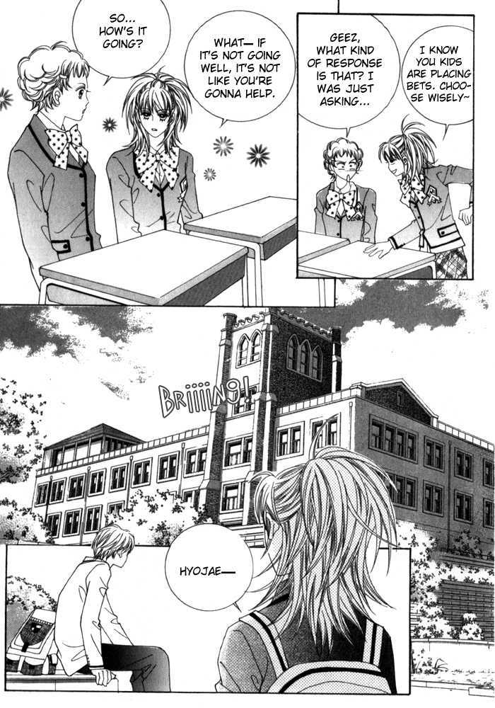 Saesang Bring It On! Chapter 3.2 page 14 - Vol.03 Chapter 2