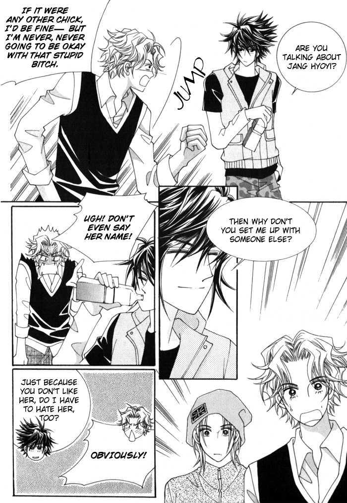 Saesang Bring It On! Chapter 3.2 page 17 - Vol.03 Chapter 2