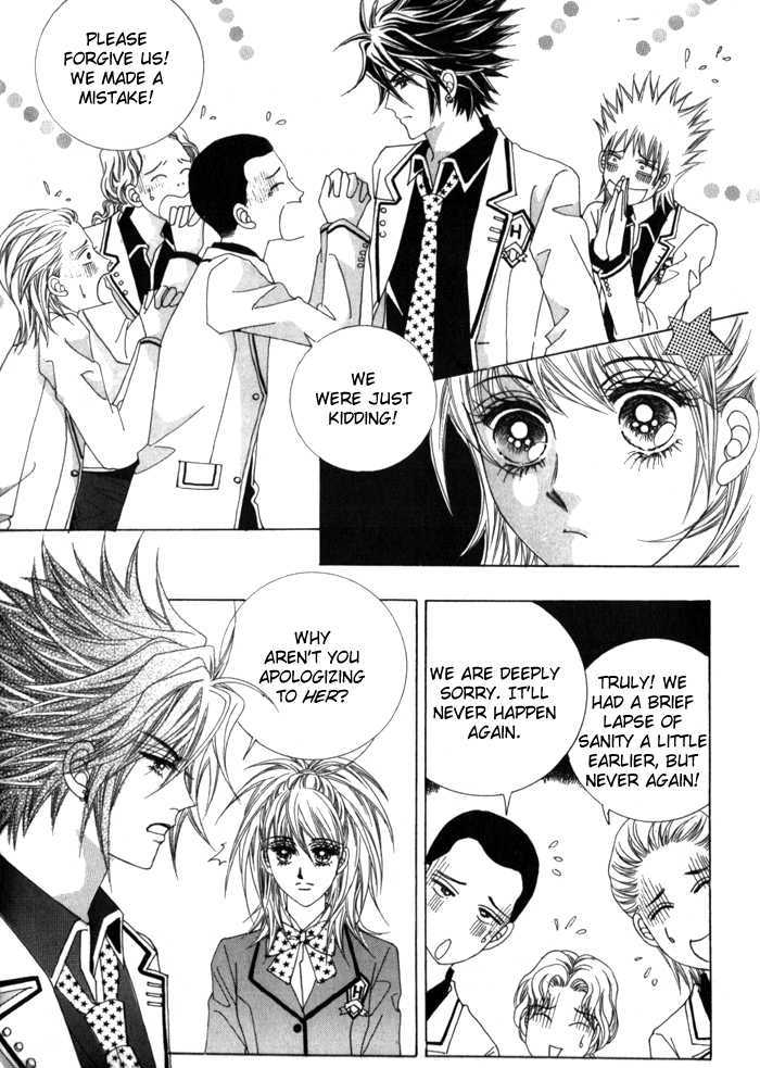 Saesang Bring It On! Chapter 3.2 page 2 - Vol.03 Chapter 2