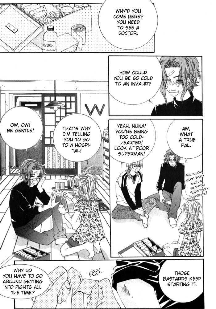 Saesang Bring It On! Chapter 3.2 page 24 - Vol.03 Chapter 2