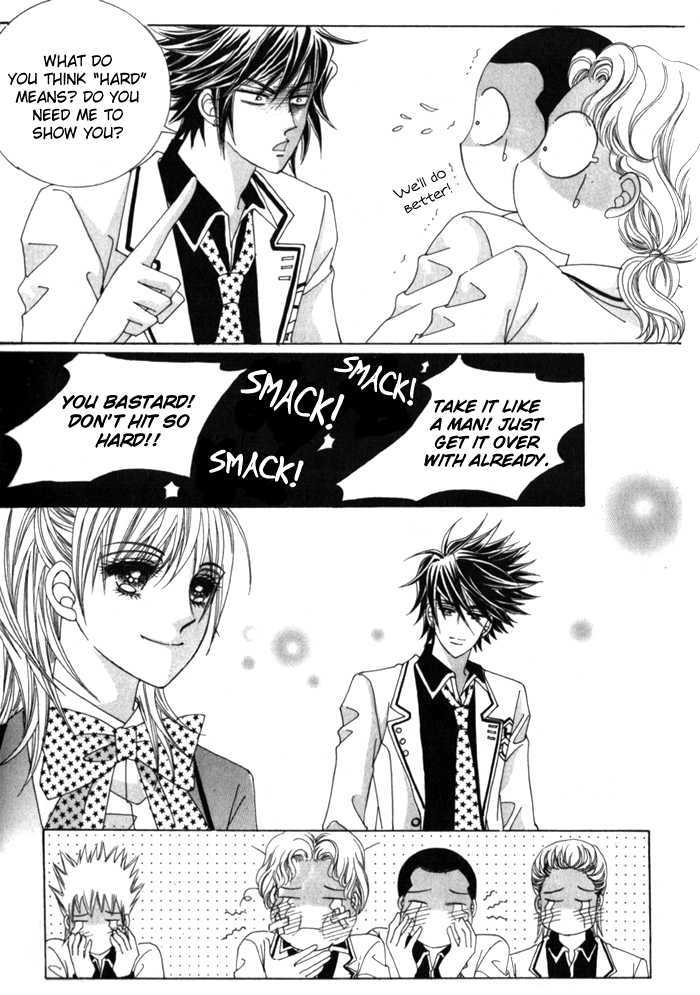 Saesang Bring It On! Chapter 3.2 page 4 - Vol.03 Chapter 2