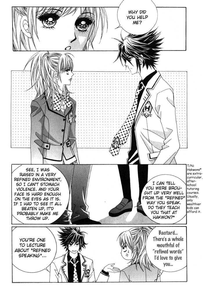 Saesang Bring It On! Chapter 3.2 page 8 - Vol.03 Chapter 2