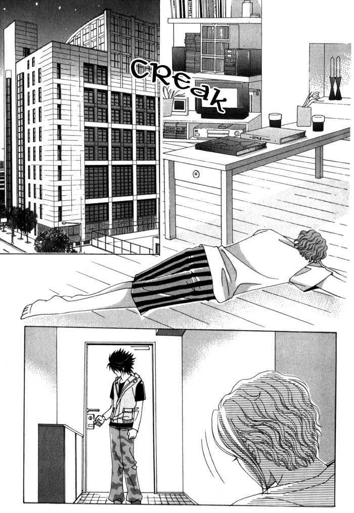 Saesang Bring It On! Chapter 3.3 page 18 - Vol.03 Chapter 3