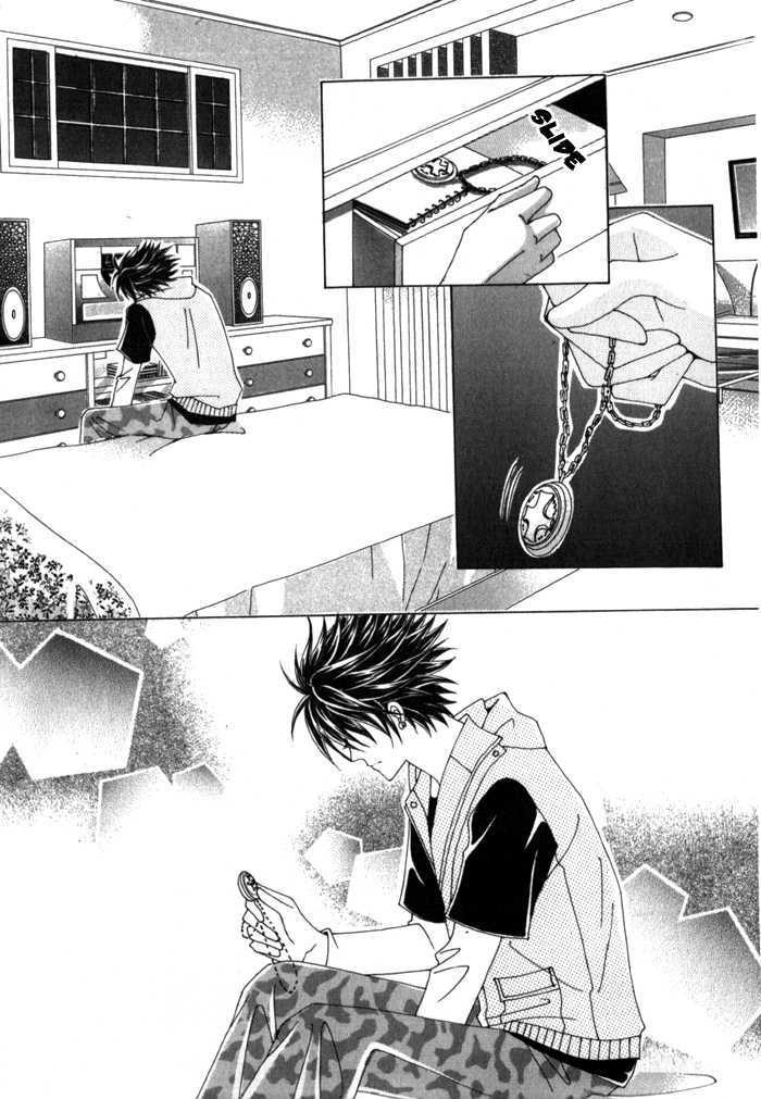 Saesang Bring It On! Chapter 3.3 page 20 - Vol.03 Chapter 3
