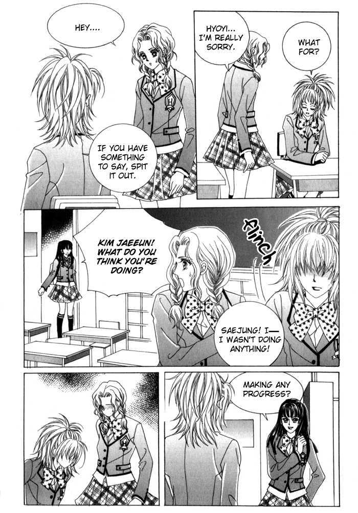 Saesang Bring It On! Chapter 3.3 page 24 - Vol.03 Chapter 3