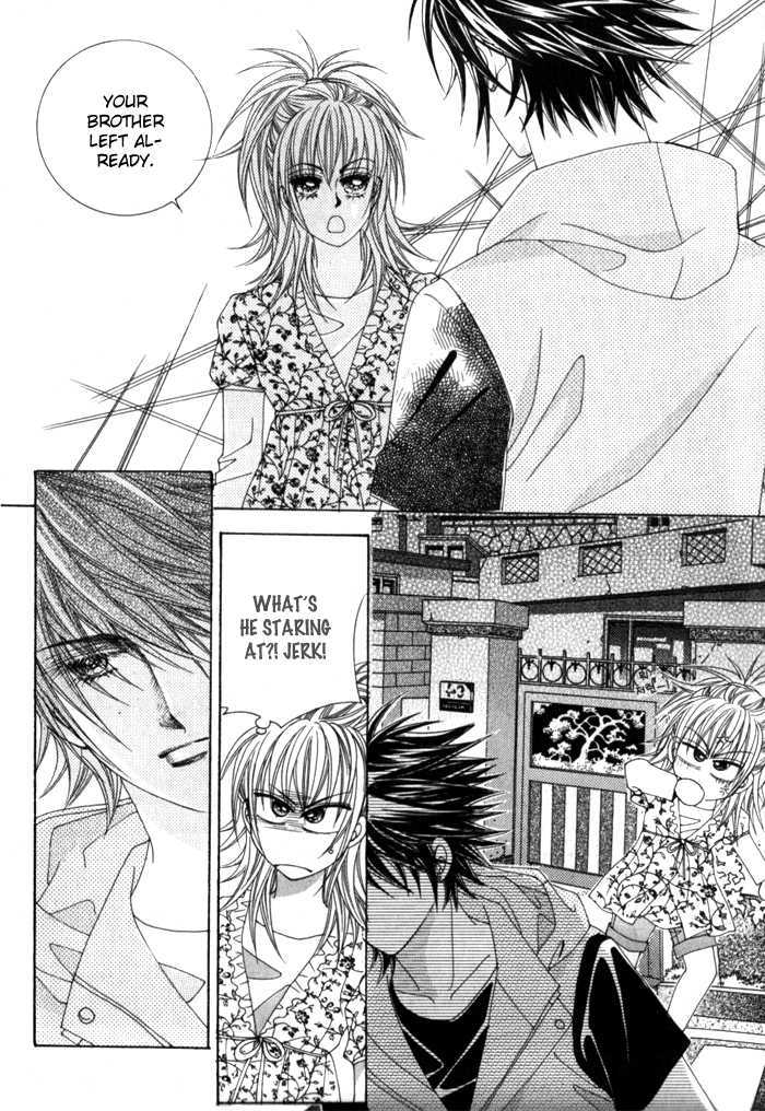 Saesang Bring It On! Chapter 3.3 page 7 - Vol.03 Chapter 3