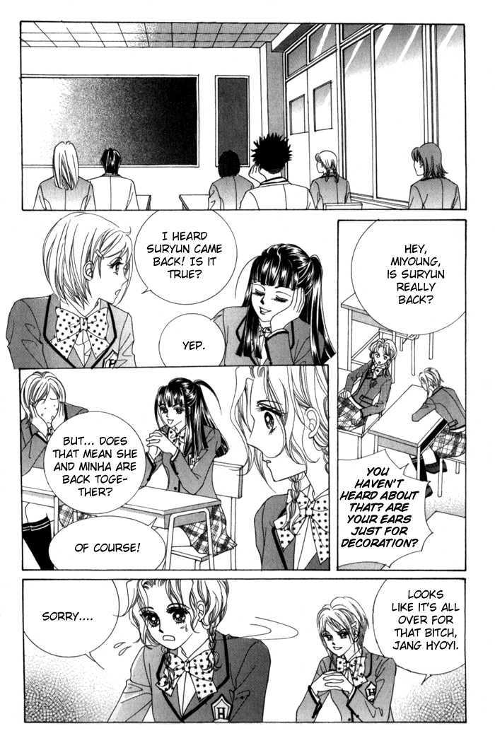 Saesang Bring It On! Chapter 3.4 page 16 - Vol.03 Chapter 4