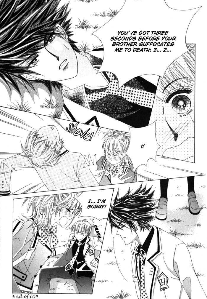 Saesang Bring It On! Chapter 3.4 page 27 - Vol.03 Chapter 4