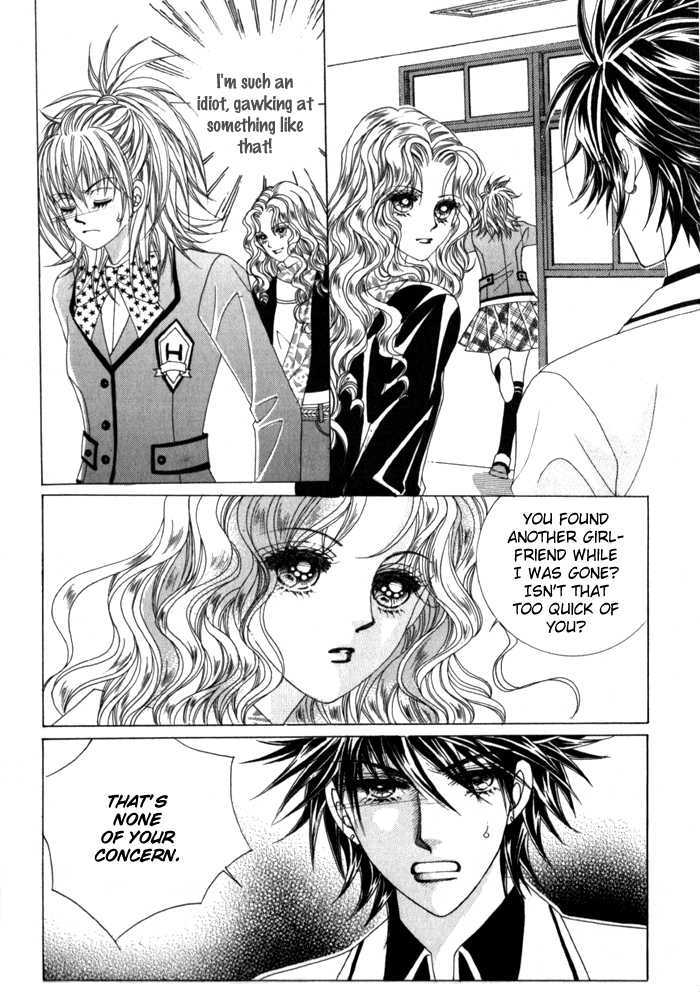 Saesang Bring It On! Chapter 3.4 page 3 - Vol.03 Chapter 4