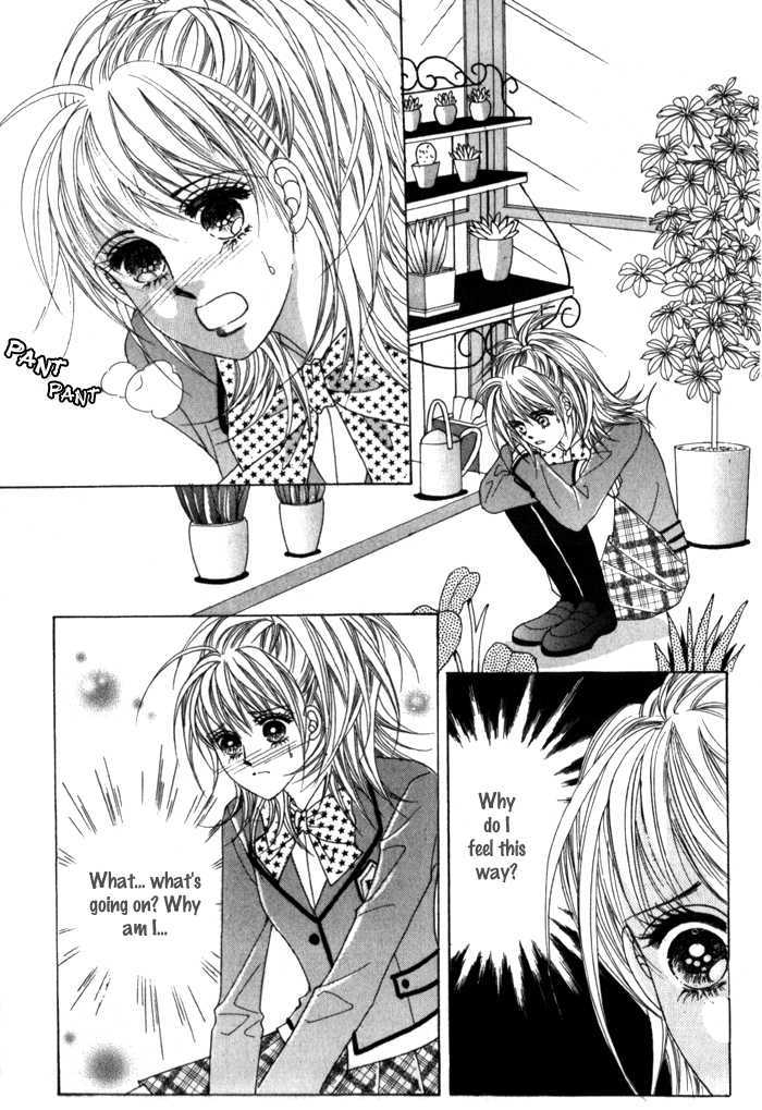 Saesang Bring It On! Chapter 3.4 page 5 - Vol.03 Chapter 4