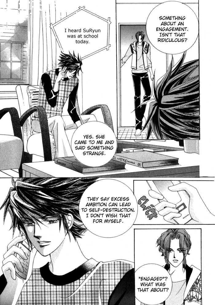 Saesang Bring It On! Chapter 3.5 page 11 - Vol.03 Chapter 5