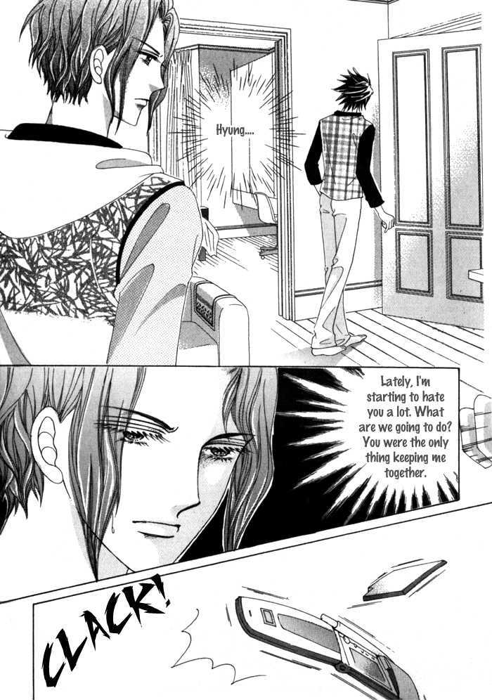 Saesang Bring It On! Chapter 3.5 page 13 - Vol.03 Chapter 5