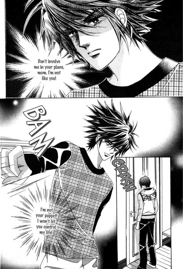 Saesang Bring It On! Chapter 3.5 page 14 - Vol.03 Chapter 5