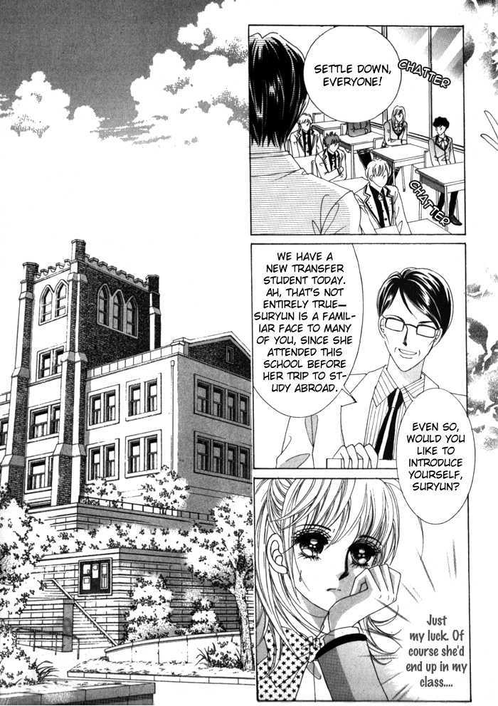 Saesang Bring It On! Chapter 3.5 page 15 - Vol.03 Chapter 5