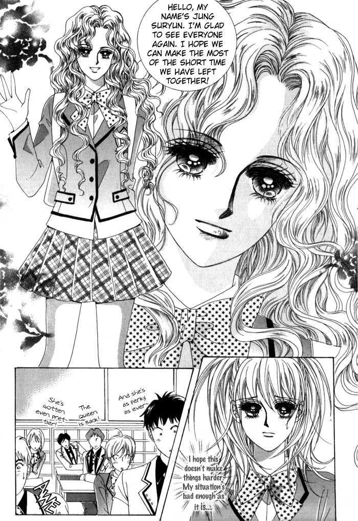 Saesang Bring It On! Chapter 3.5 page 16 - Vol.03 Chapter 5