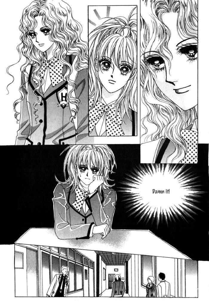 Saesang Bring It On! Chapter 3.5 page 17 - Vol.03 Chapter 5