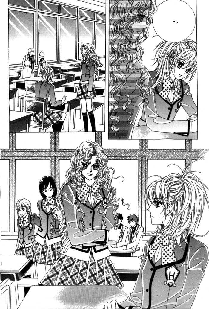 Saesang Bring It On! Chapter 3.5 page 18 - Vol.03 Chapter 5