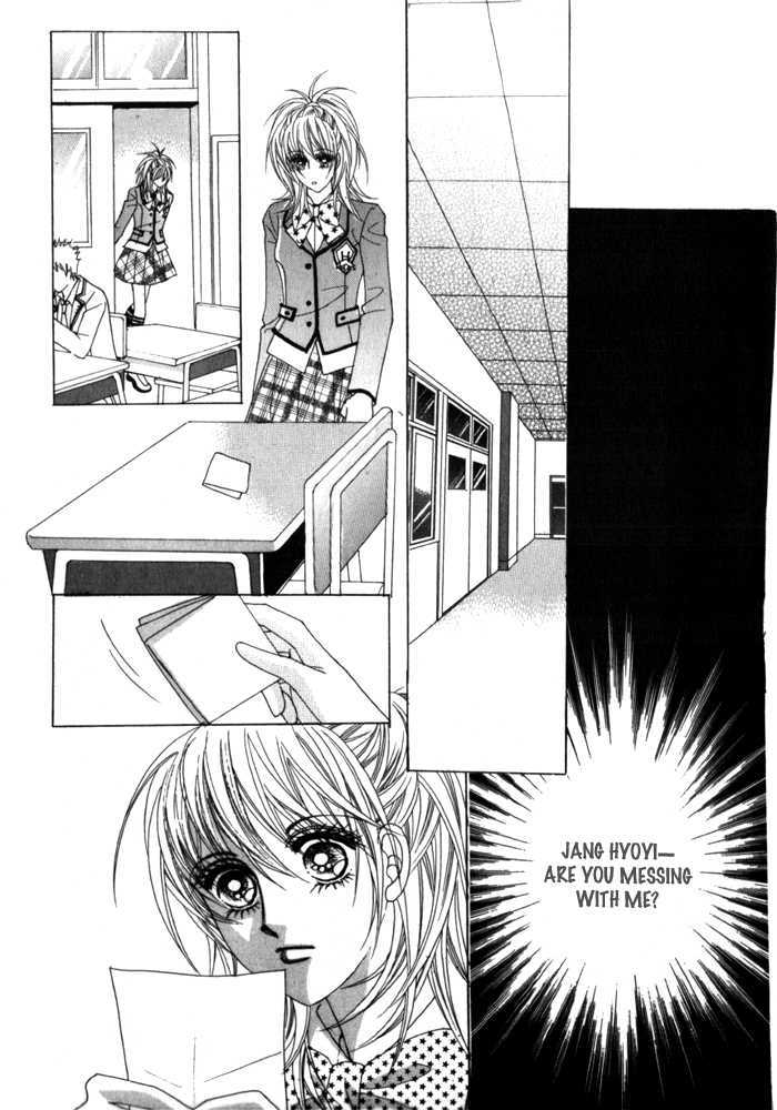Saesang Bring It On! Chapter 3.5 page 27 - Vol.03 Chapter 5