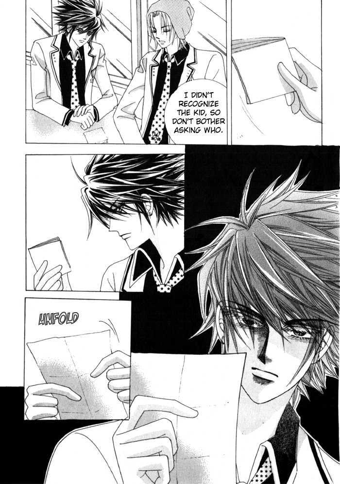 Saesang Bring It On! Chapter 3.5 page 29 - Vol.03 Chapter 5
