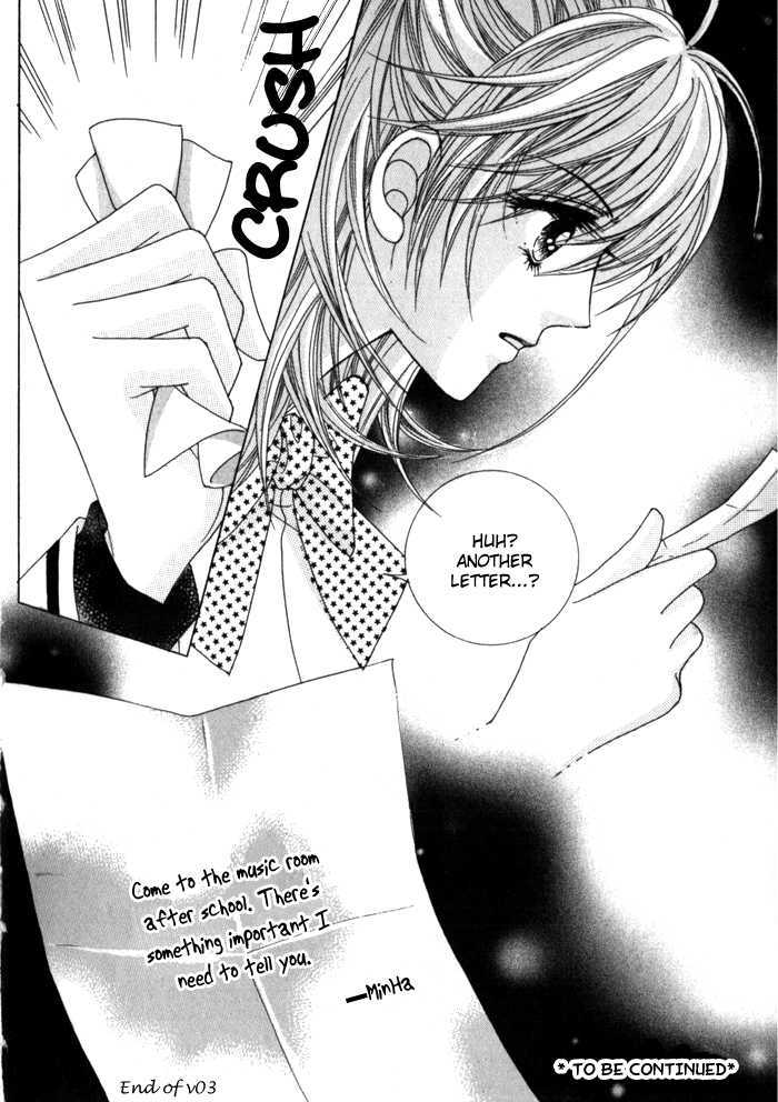 Saesang Bring It On! Chapter 3.5 page 30 - Vol.03 Chapter 5