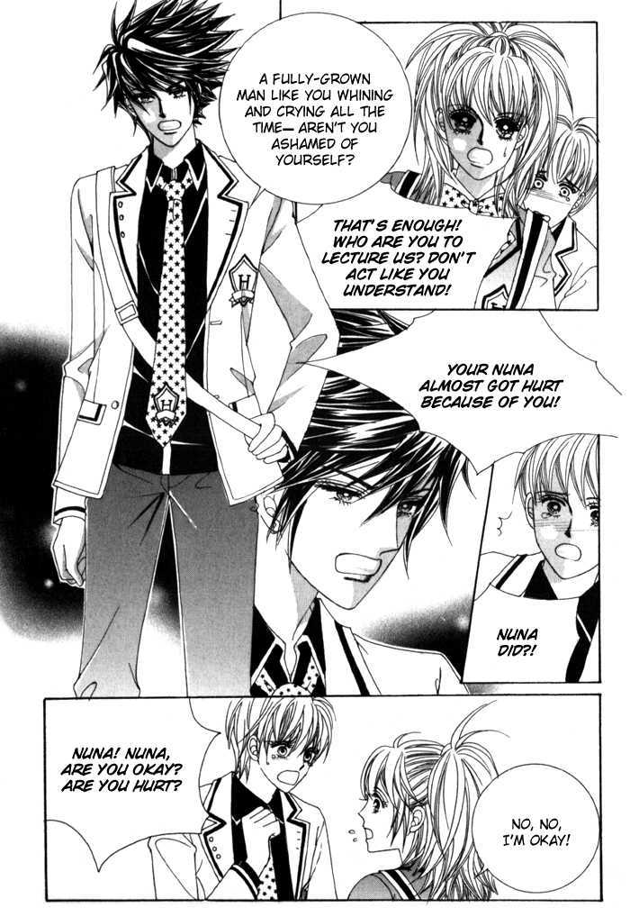 Saesang Bring It On! Chapter 3.5 page 5 - Vol.03 Chapter 5