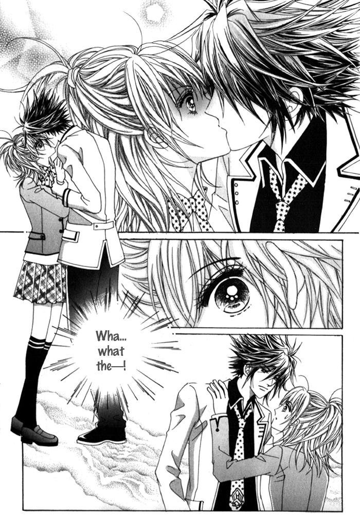 Saesang Bring It On! Chapter 4.0 page 12 - Vol.4 Chapter 0