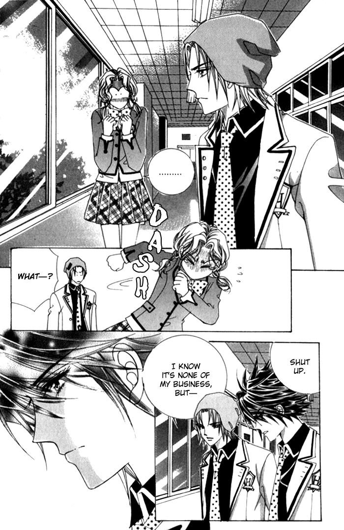 Saesang Bring It On! Chapter 4.0 page 122 - Vol.4 Chapter 0