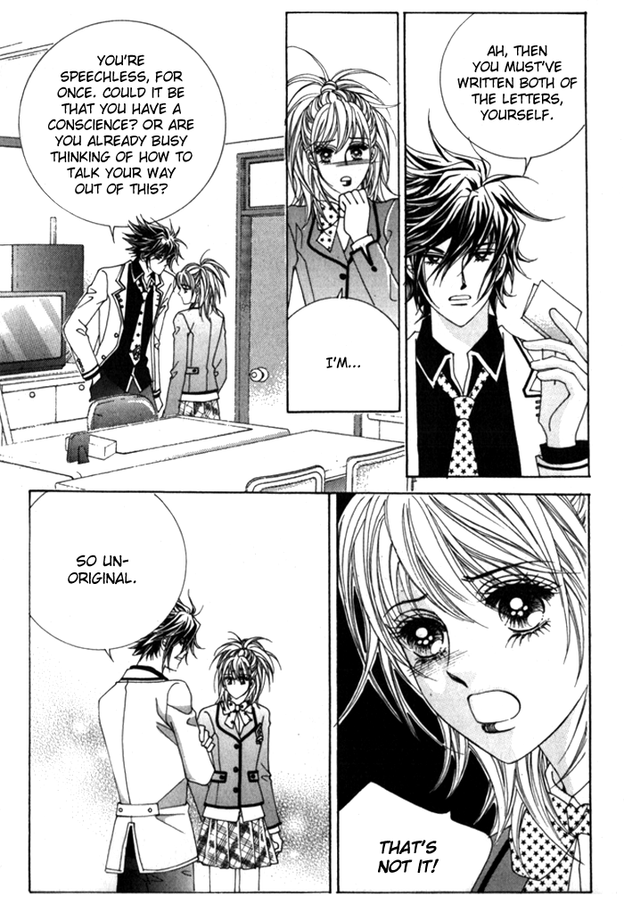 Saesang Bring It On! Chapter 4.0 page 15 - Vol.4 Chapter 0