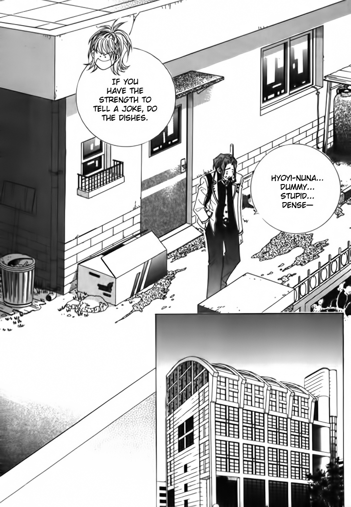Saesang Bring It On! Chapter 4.0 page 152 - Vol.4 Chapter 0