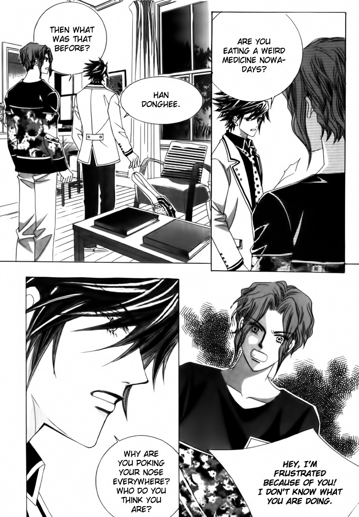 Saesang Bring It On! Chapter 4.0 page 154 - Vol.4 Chapter 0