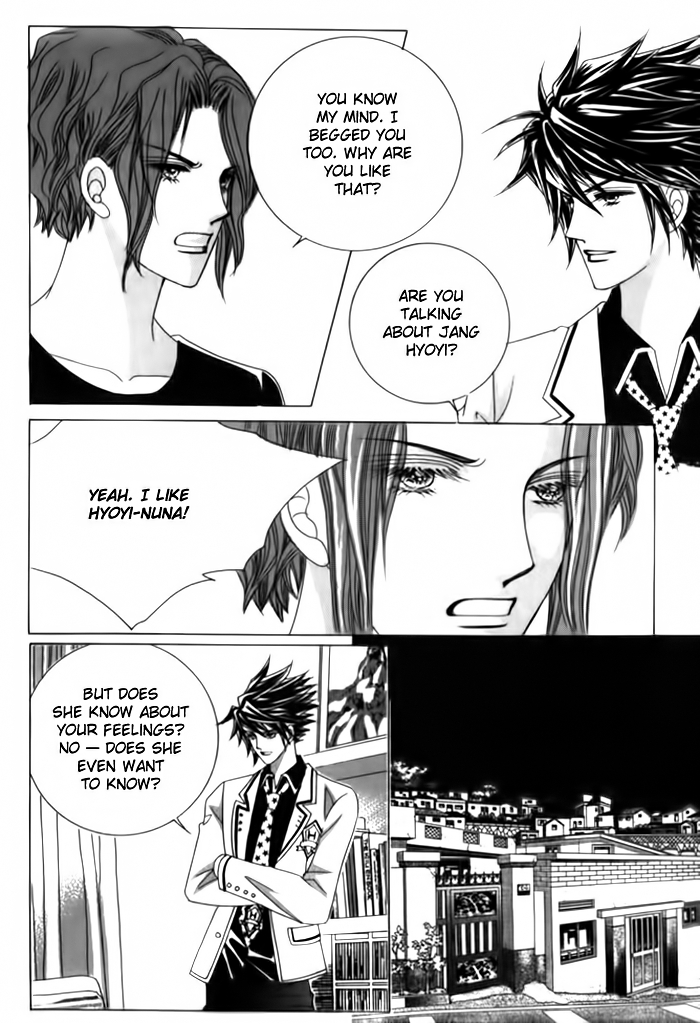 Saesang Bring It On! Chapter 4.0 page 155 - Vol.4 Chapter 0