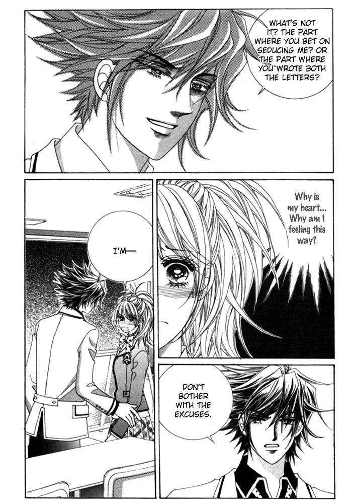 Saesang Bring It On! Chapter 4.0 page 16 - Vol.4 Chapter 0