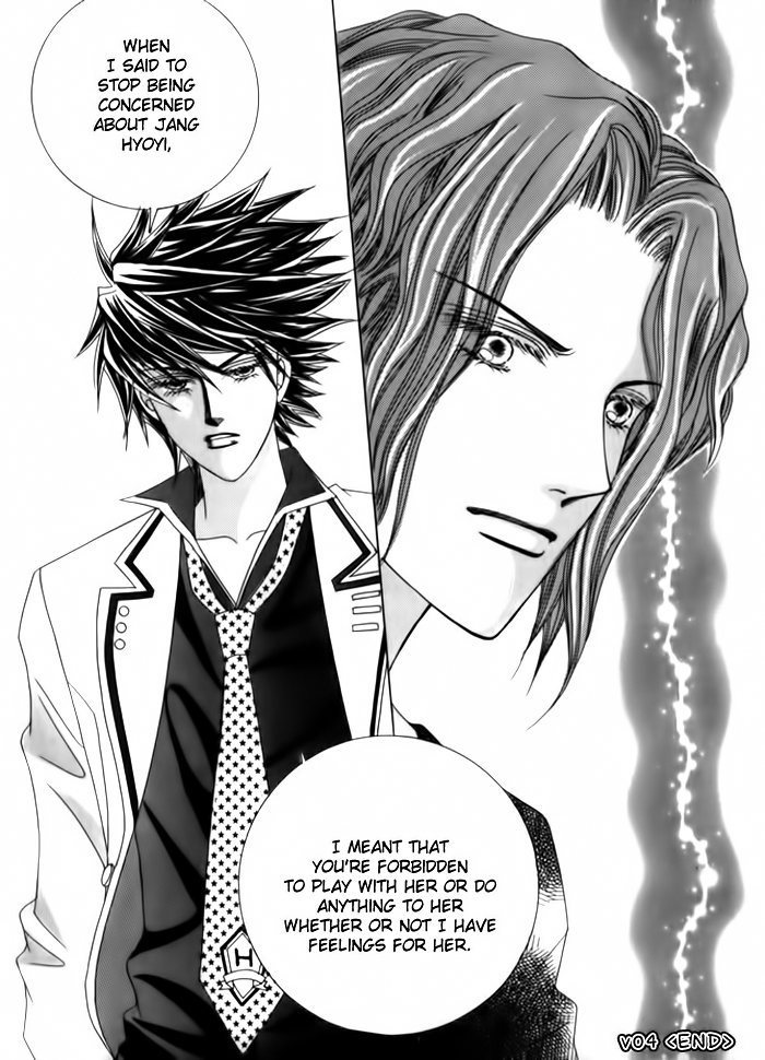 Saesang Bring It On! Chapter 4.0 page 163 - Vol.4 Chapter 0