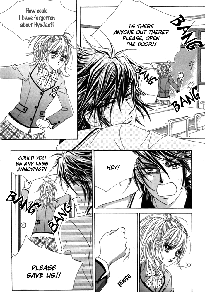Saesang Bring It On! Chapter 4.0 page 19 - Vol.4 Chapter 0