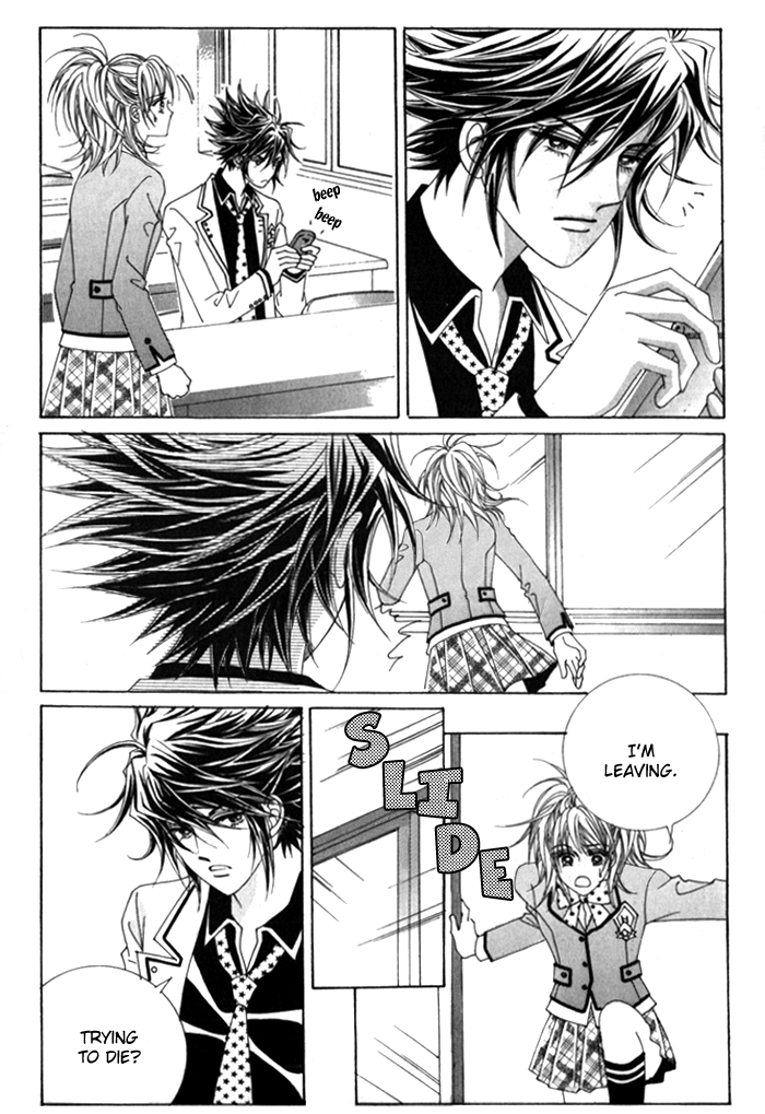 Saesang Bring It On! Chapter 4.0 page 21 - Vol.4 Chapter 0