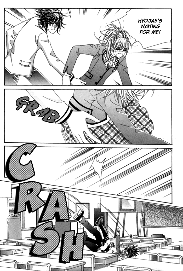 Saesang Bring It On! Chapter 4.0 page 23 - Vol.4 Chapter 0