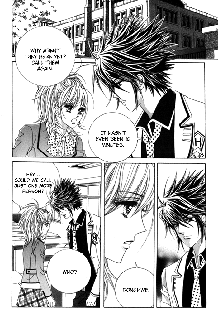 Saesang Bring It On! Chapter 4.0 page 27 - Vol.4 Chapter 0