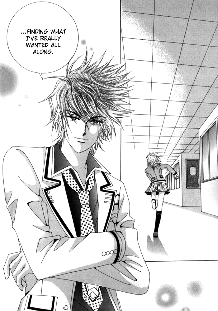 Saesang Bring It On! Chapter 4.0 page 33 - Vol.4 Chapter 0