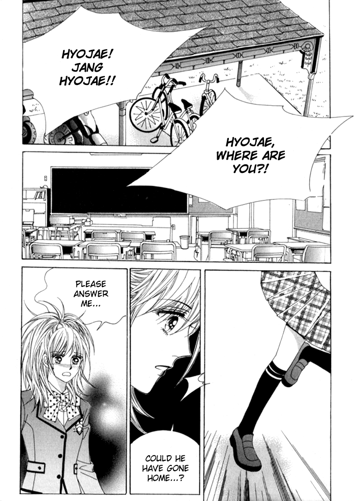 Saesang Bring It On! Chapter 4.0 page 36 - Vol.4 Chapter 0