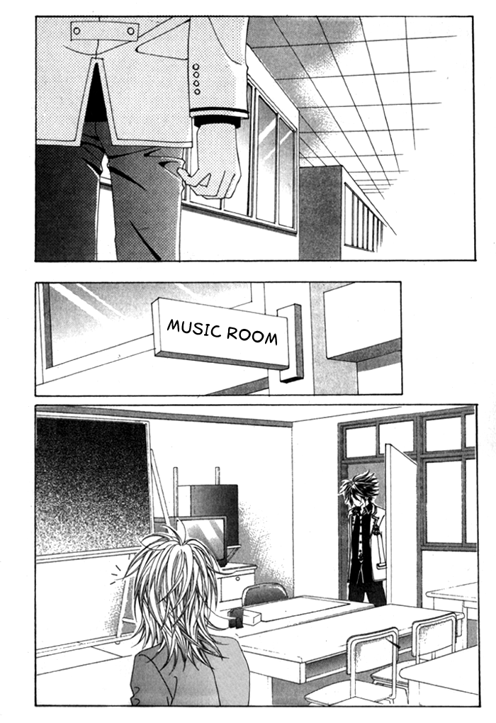 Saesang Bring It On! Chapter 4.0 page 4 - Vol.4 Chapter 0