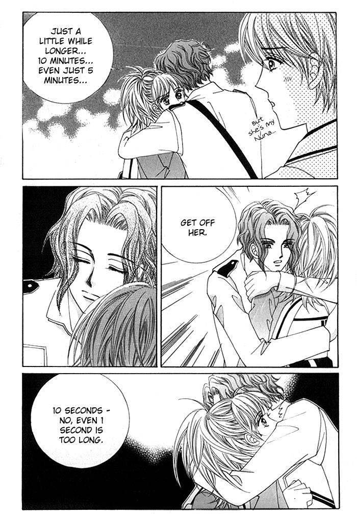 Saesang Bring It On! Chapter 4.0 page 52 - Vol.4 Chapter 0