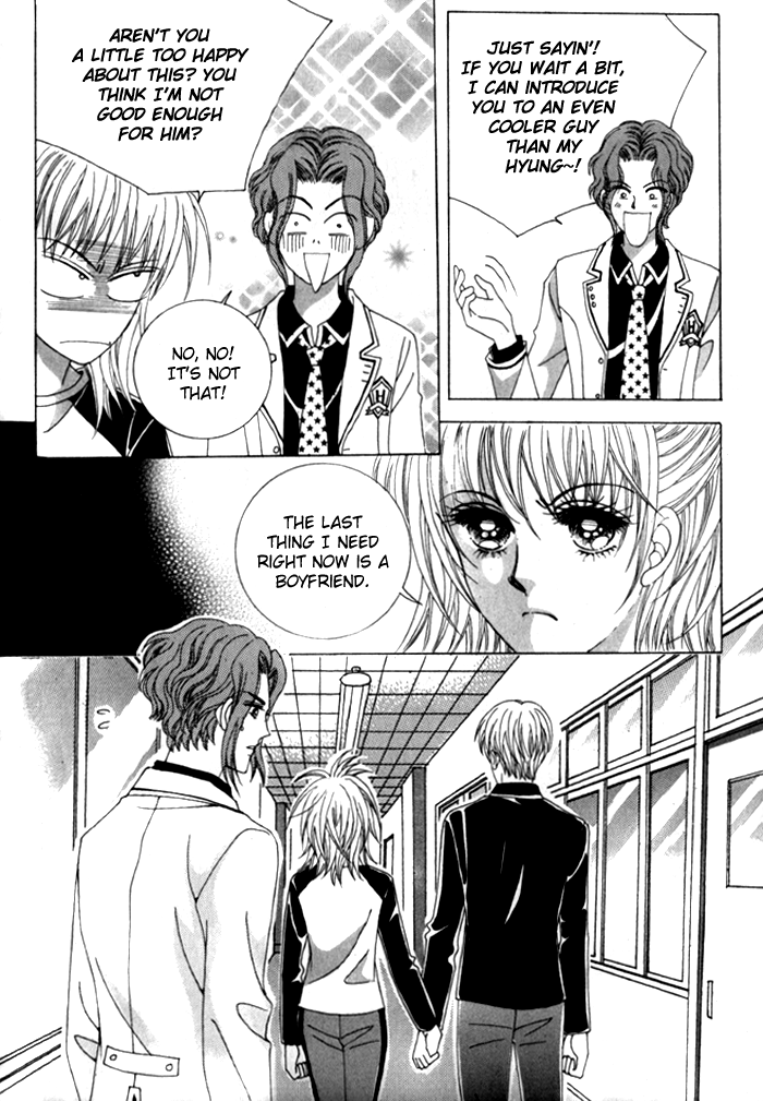 Saesang Bring It On! Chapter 4.0 page 95 - Vol.4 Chapter 0