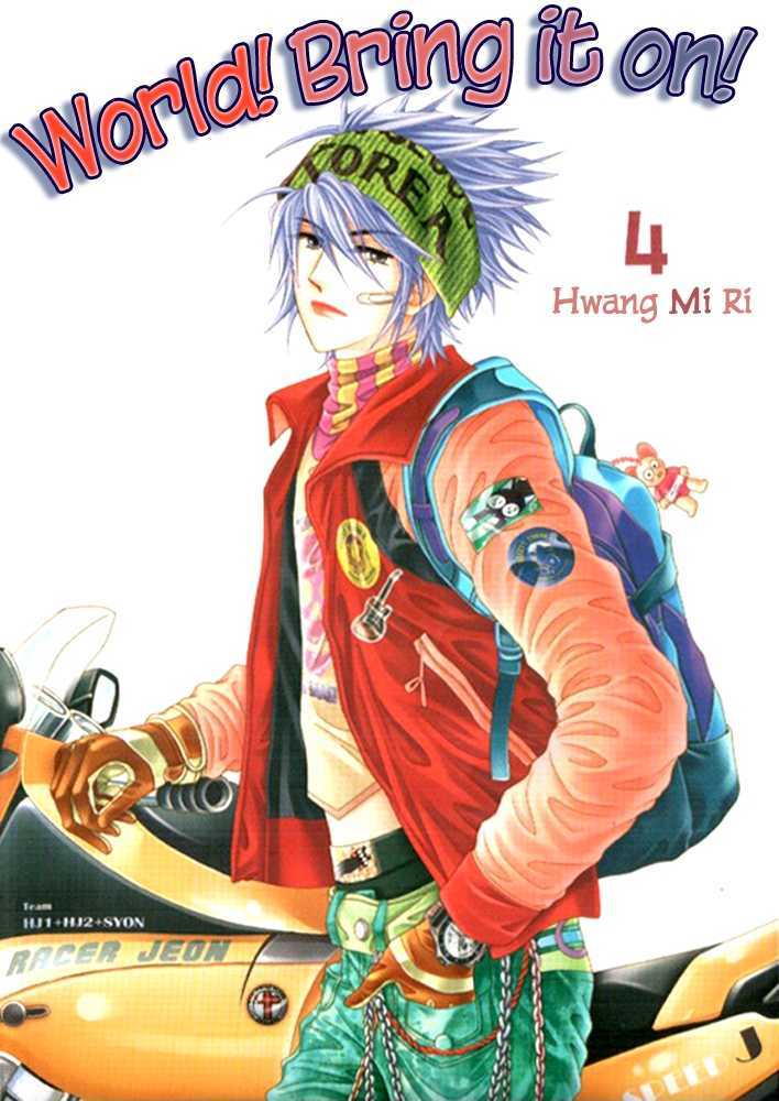 Saesang Bring It On! Chapter 4.1 page 2 - Vol.04 Chapter 1