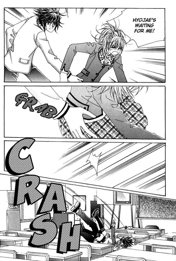 Saesang Bring It On! Chapter 4.1 page 24 - Vol.04 Chapter 1
