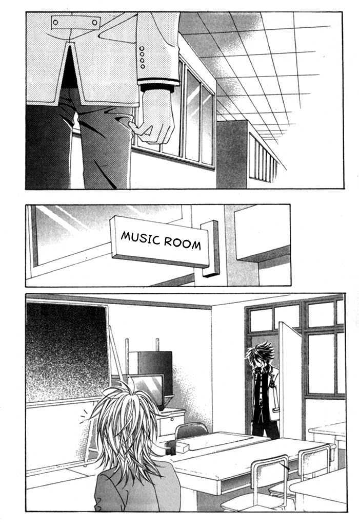 Saesang Bring It On! Chapter 4.1 page 5 - Vol.04 Chapter 1